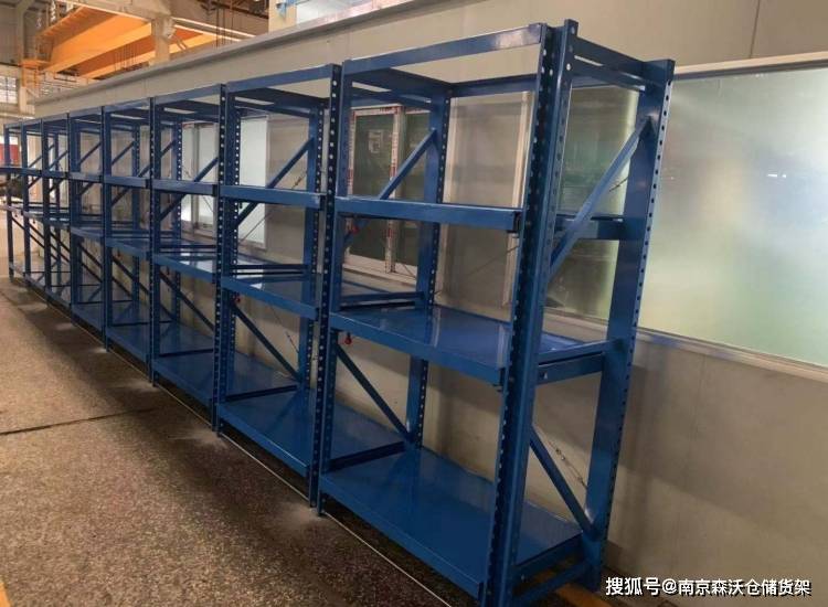 不同类型模具货架的承重是多少?南京货架厂给你总结!