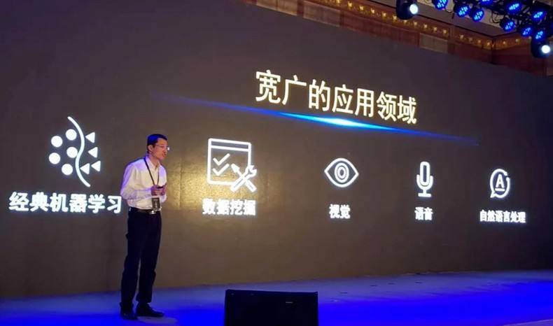 中国芯片巨头出现：估值超过300亿元，华为海思曾是第一大客户