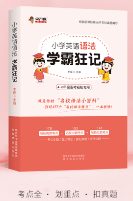 3af2426abfc84ce7ad5b72478768db85.png