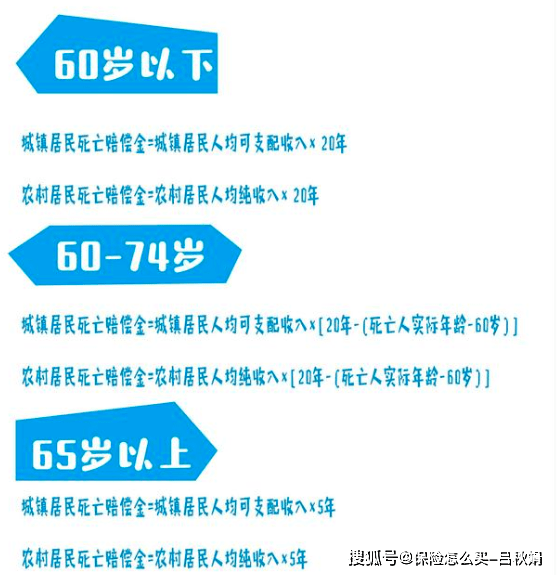 5f048b7aabee4cb7a85324f7d51a2607.png