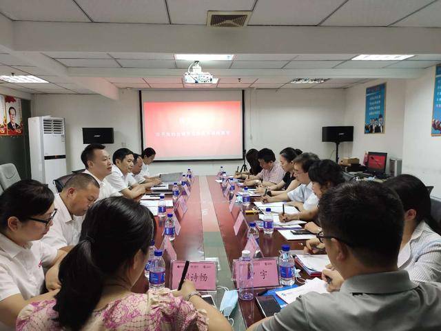 重庆房地产企业排名_重庆房产税剑指高端消费者