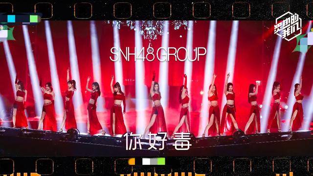 《炙热的我们》首轮淘汰将上线,r1se和snh48谁能登顶酷狗专区?