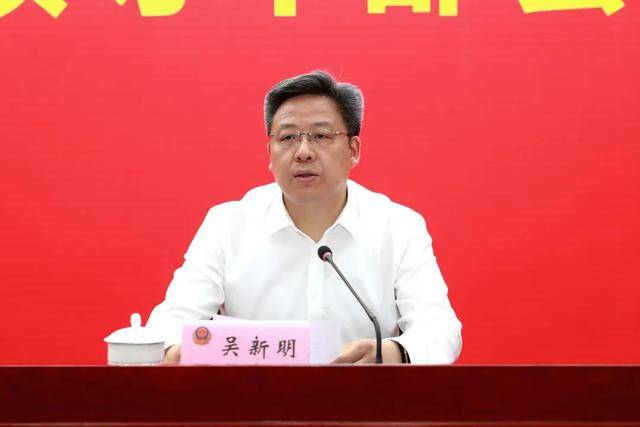 吴鼎明同志任吴中区政府党组成员,公安分局党委书记,局长兼区委政法委