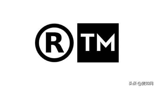 关于商标的"tm"和"r"你知道吗?_手机搜狐网