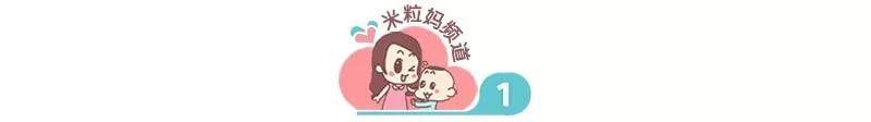 花上千万买学区房，就能安放孩子的未来吗？-岳昕