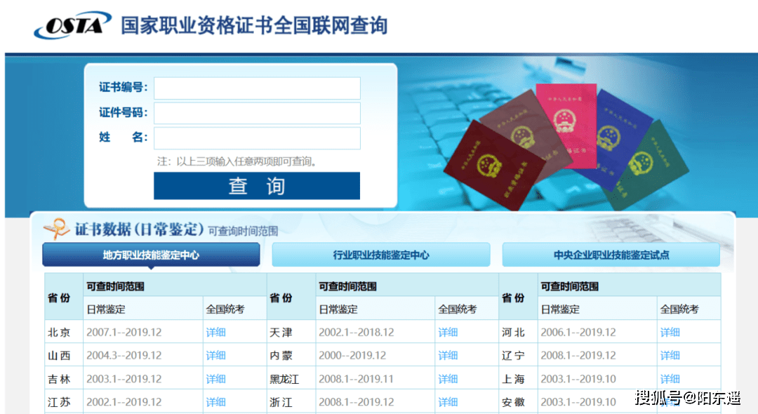 d6d32d2929b84eada92d1ab6dfe8d68b.png