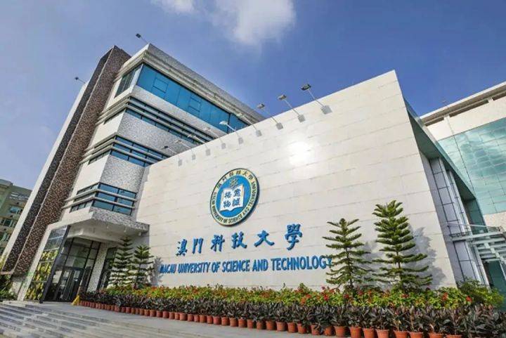 最新 2020the亚洲大学排名发布 清北首次包揽前两名 香港五所学校齐跌