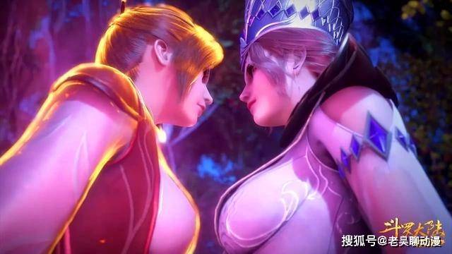 壁纸 动漫 剧照 卡通 漫画 视频截图 头像 640_360