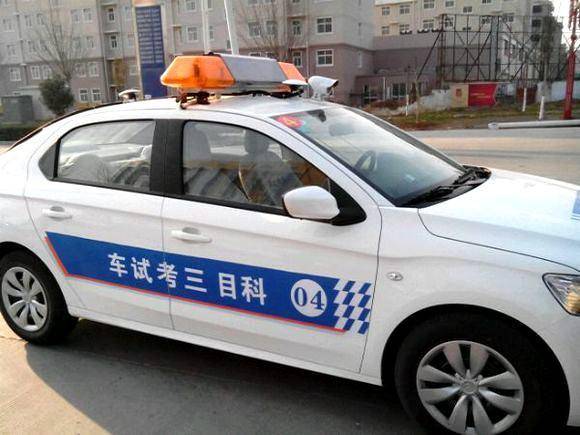 科目三考试要留意这5大失分点,掌握好了想不过都难