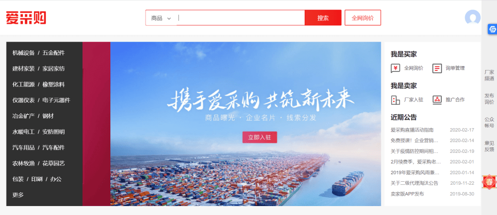 平均展现排名_非洲男人平均长度图片