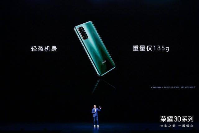 荣耀30系列发布，大杯30 Pro竟吊打大哥华为P40?