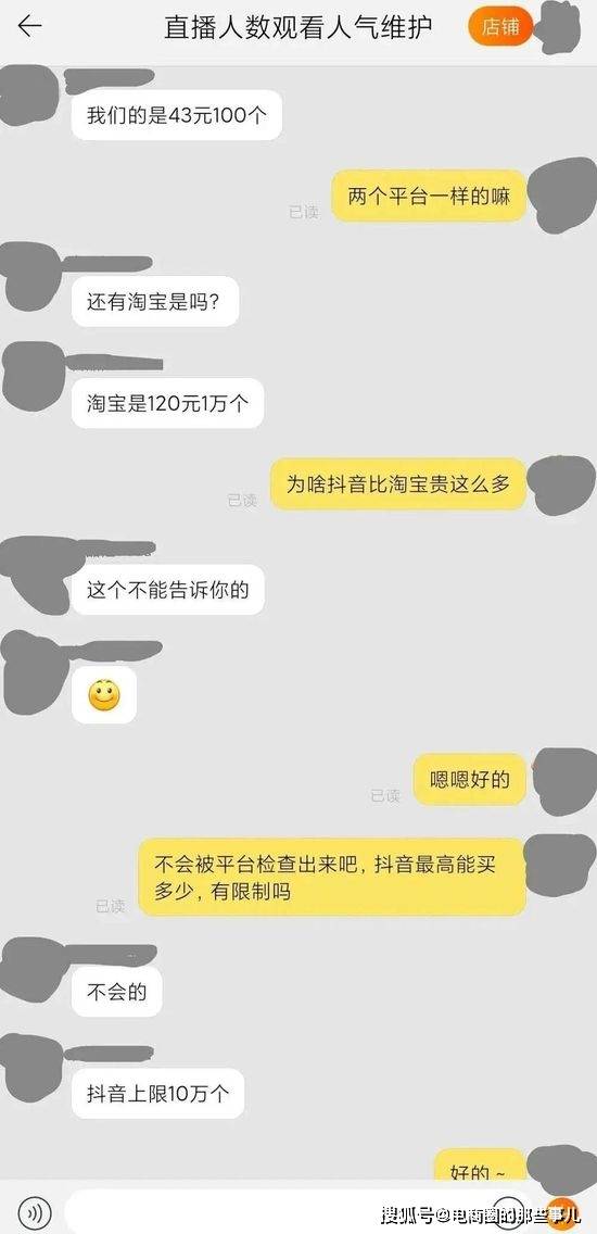 9db68fb66e9a4d7a9b98472618e14ece.jpeg