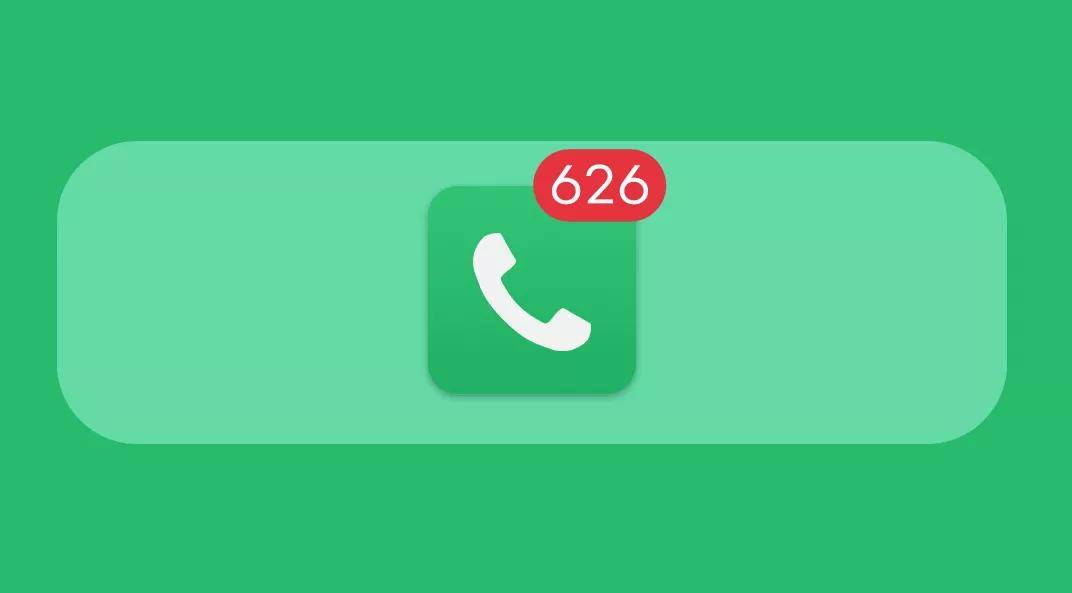 iphone怎样防止骚扰电话