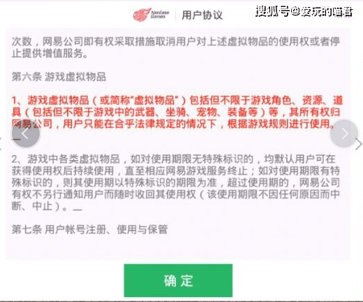 cf3e05639ddd4a7a9736b2efcf69d052.png