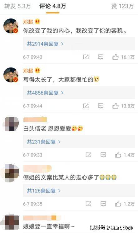怎么才能让男生主动表白 1c6d4e678abb4002a9d3dac8f14fcd55.jpeg