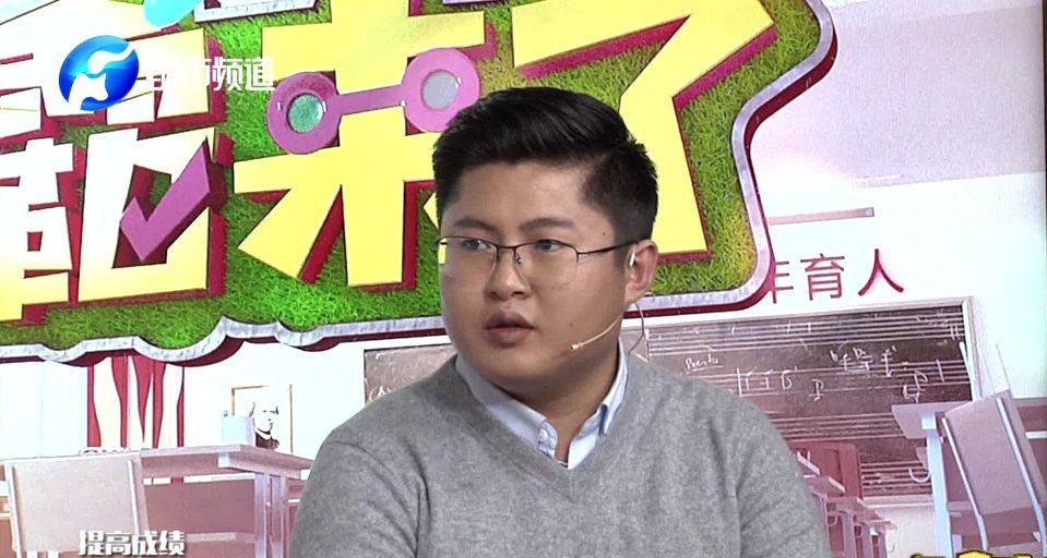 语文|学霸的逆袭“三要素”!从迷惘到保送北大