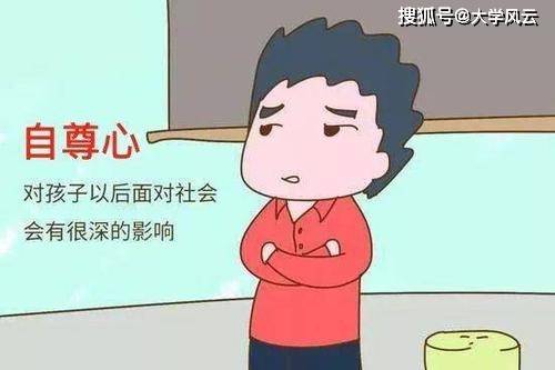 什么情况可以补考 f708b6d7920b4e158e7707351355738f.jpeg