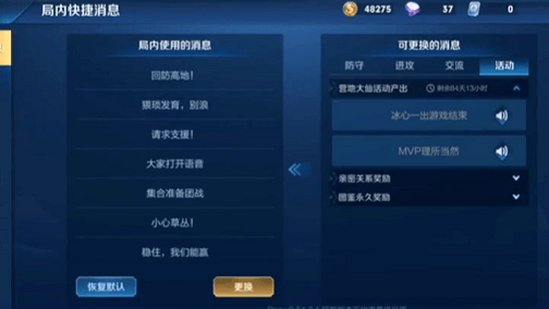 09f95002ceac4f39a14d36692fc21955.png