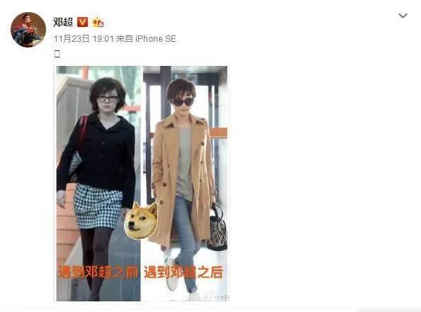 12岁被父亲抛弃，母亲做保洁养活她，孙俪如何将一手烂牌打成王炸