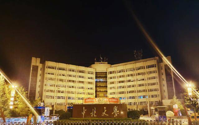 中北大学一学生手机被监考老师发现，视为作弊，后学生跳楼坠亡！