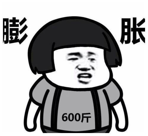 夸老公的搞笑图片 6b18eacf730d4d4b8de086dd3169beaa.jpeg