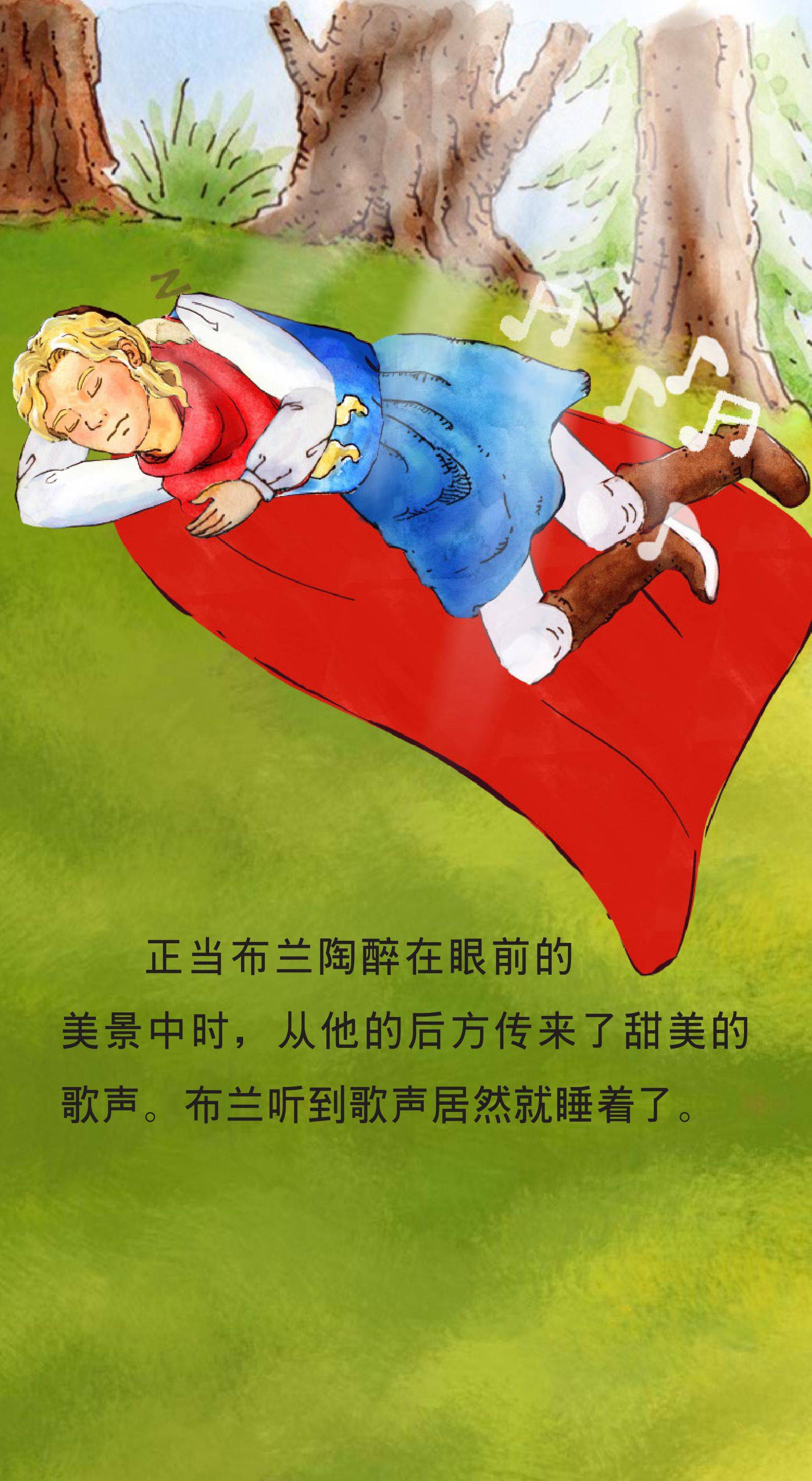 中国民间故事推荐视频 a784751ad9ba42918d94aedde22e2124.jpeg