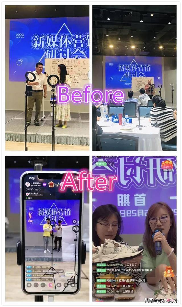 紫砂壶直播间直播中 cbfaab4681ae4f2a9da2c4c60d749f19.jpeg