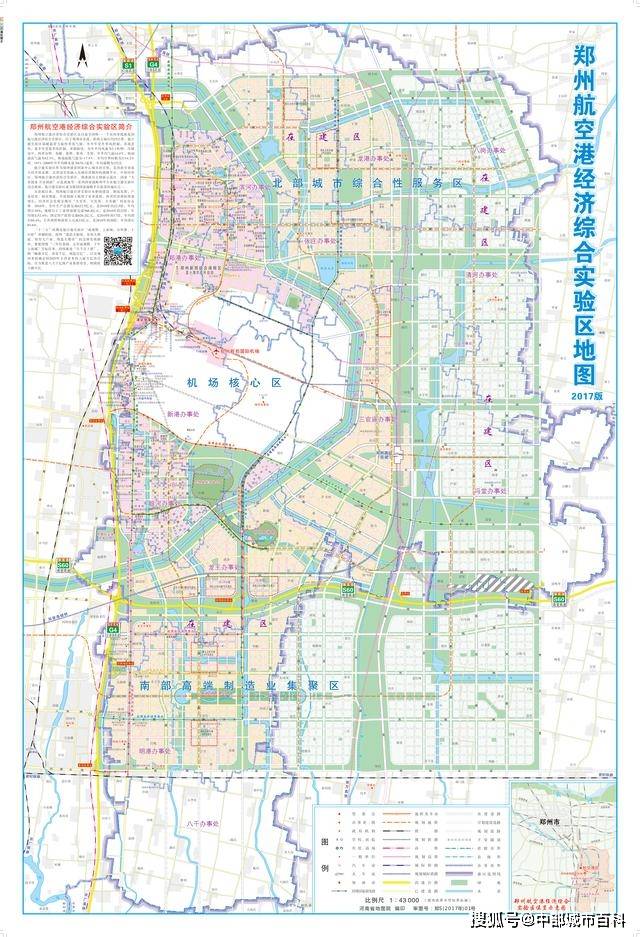 郑州人口多少_郑州人口结构图(2)