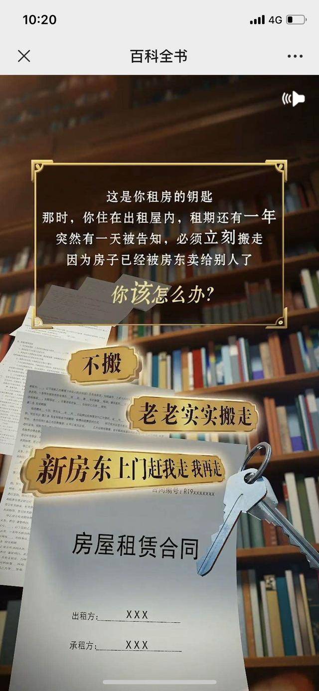 d0c7b474535040e8ad19a978c1000a45.jpeg