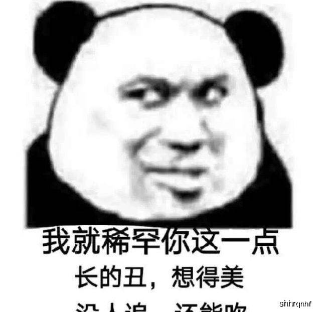 e1294dadc612485488614d715d0643a6.jpeg