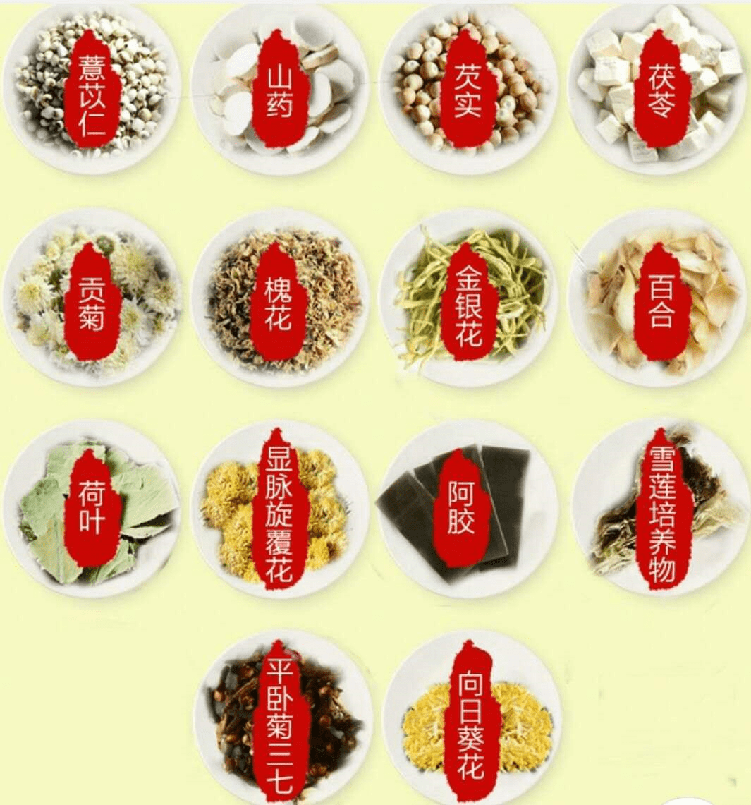 f340a61043b040918eebd72b08f529e1.png
