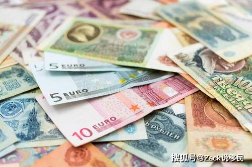 奥地利人均工资_奥地利国旗