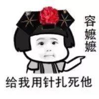 怎么看app有哪些文件