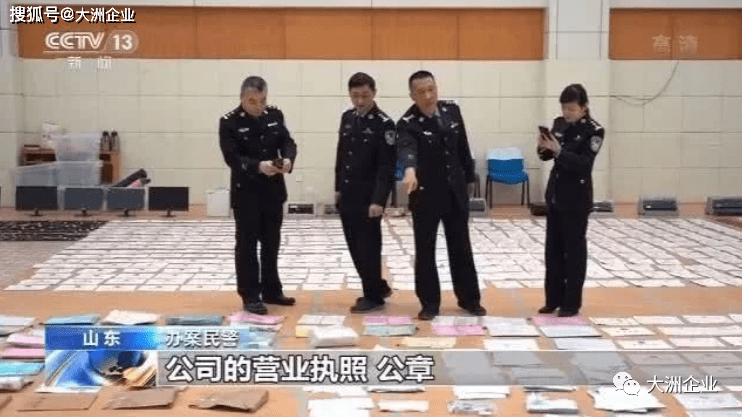 记账凭证怎么看进项补税