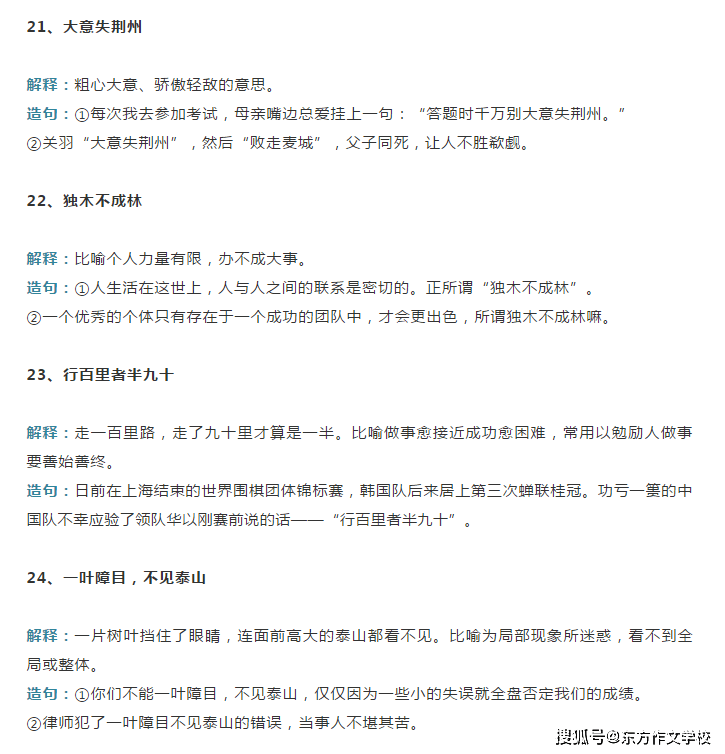 6d258a4f955444709a7933ba14acaa1f.png