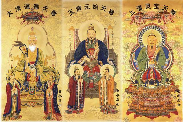 鲲鹏祖师