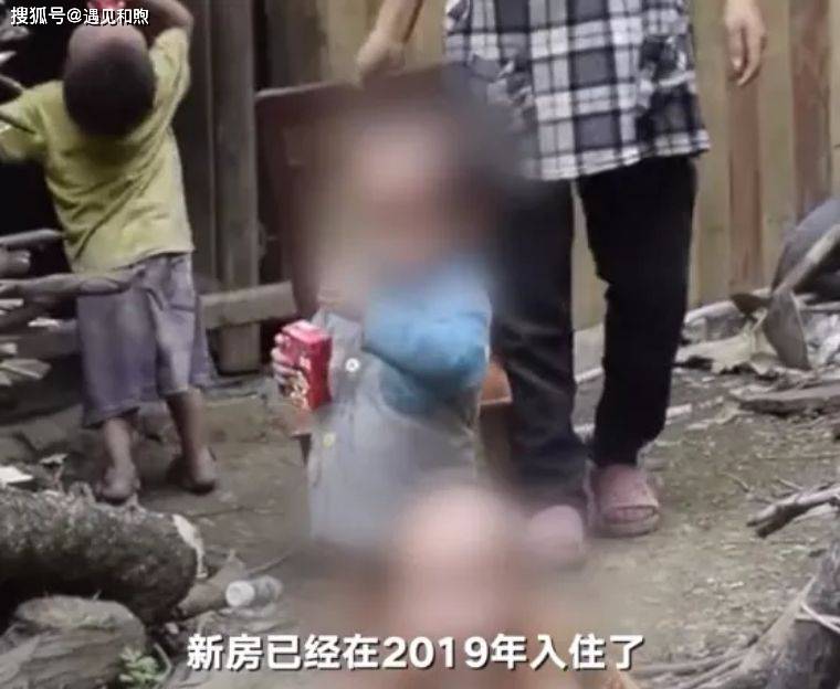 90后夫妻生9子深居山林后续:每月每人350元补助,已入住扶贫房 90后夫妻生9子深居山林后续:每月每人350元补助,已入住扶贫房
