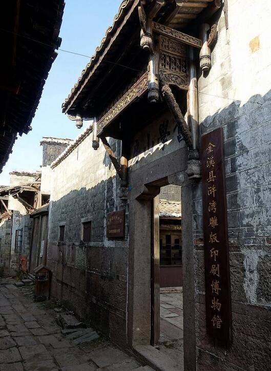 江西省|江西省浒湾上千年的历史,保存完好却无人开发