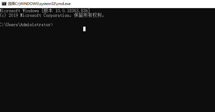电脑关机命令取消_电脑关机命令_电脑自动关机命令总是出现