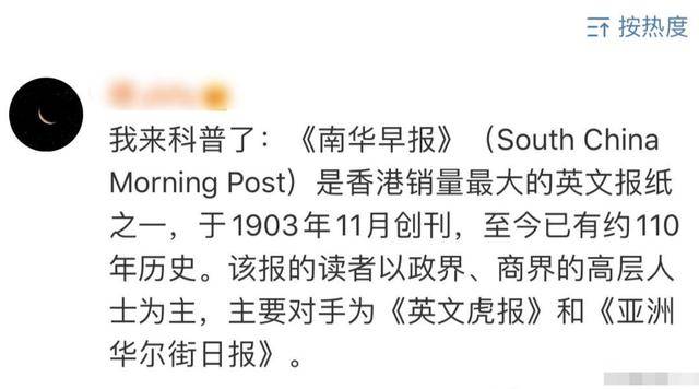 实至名归英文 e27e326a19f942208062693fcd733610.jpeg