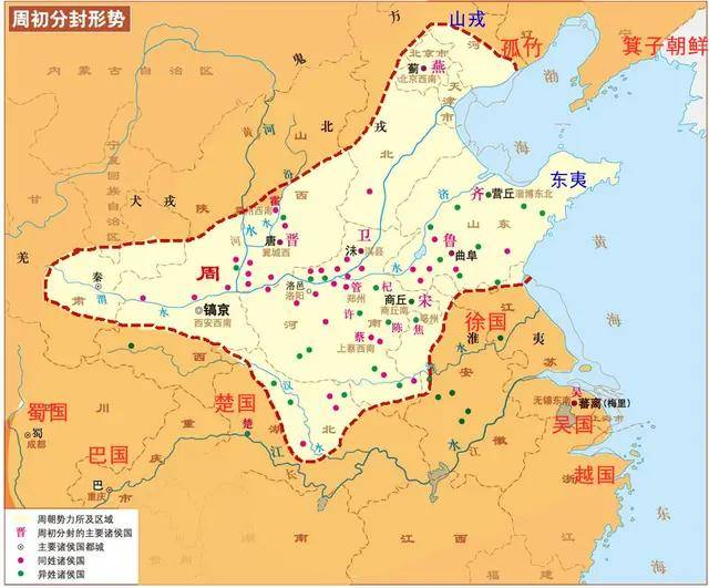 从这个意义上来说,分封制在西周时是先进的制度,诸侯们是周天子权威