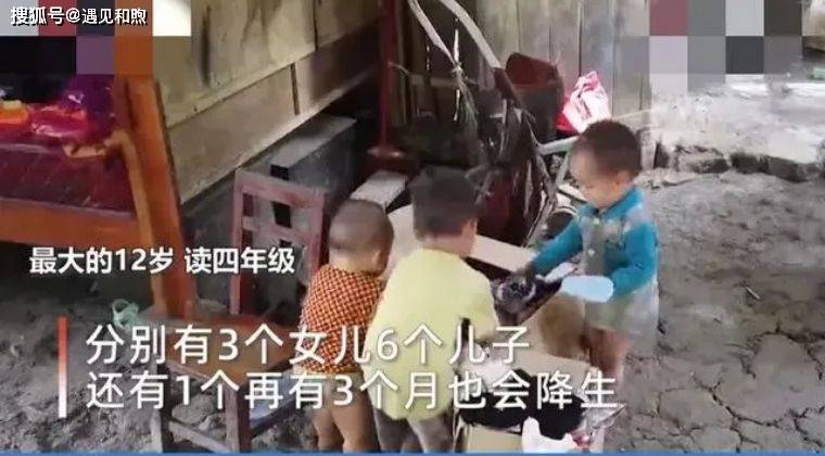 90后夫妻生9子深居山林后续:每月每人350元补助,已入住扶贫房 90后夫妻生9子深居山林后续:每月每人350元补助,已入住扶贫房
