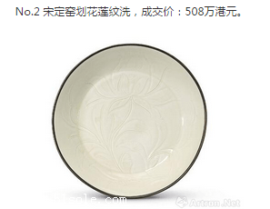 132c529f74cb4e3ba2532905bf0583b2.png