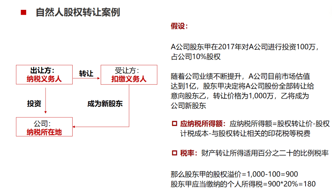 37c07fe9c9ba43cf82e32218abcd371f.png