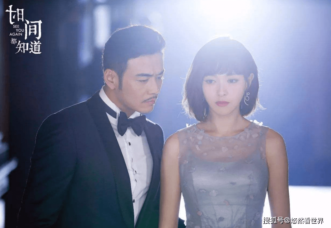 时间都知道演员表及名字 49937ac892644376a504aaf474a2f98b.png