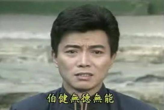 从琼瑶小生到藏獒养殖之父被迫娶妻的张佩华如今怎样了