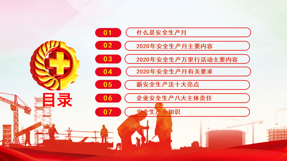 6f34ceb9ffa84d7b9cbdaf6f84d19108.png