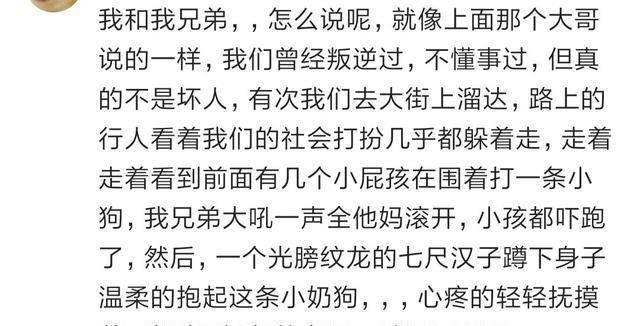 萌鹿哥简谱