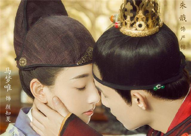 爱奇艺电视剧推荐古装甜 7699248a26184e1e97522d8b2be5fd93.jpeg