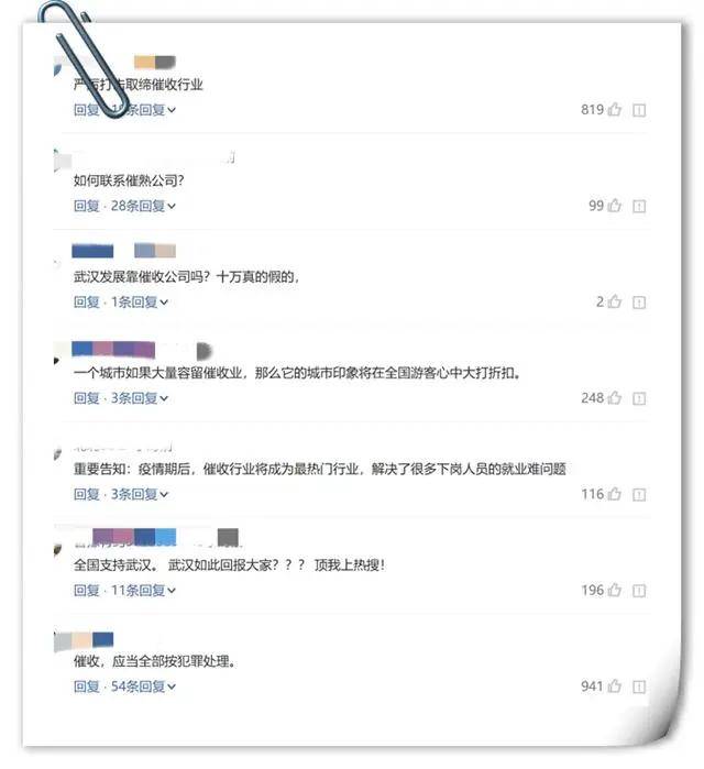 8047c73622884b78a534a4cd38de17a3.jpeg